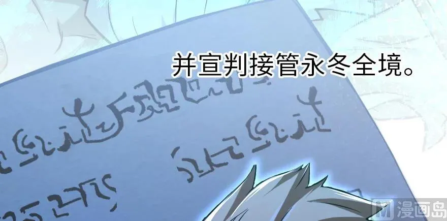 95 私人情报 第49页