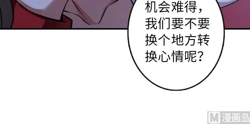 95 私人情报 第55页