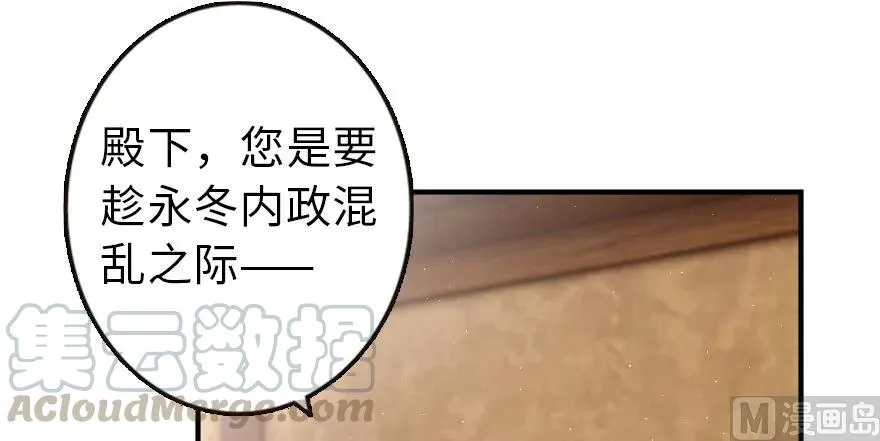 95 私人情报 第56页