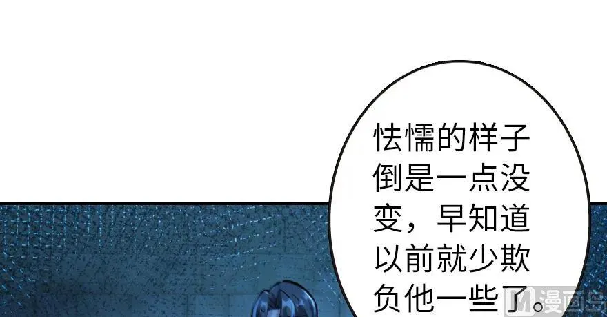 95 私人情报 第63页