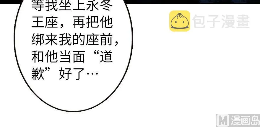 95 私人情报 第67页