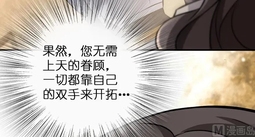 95 私人情报 第70页