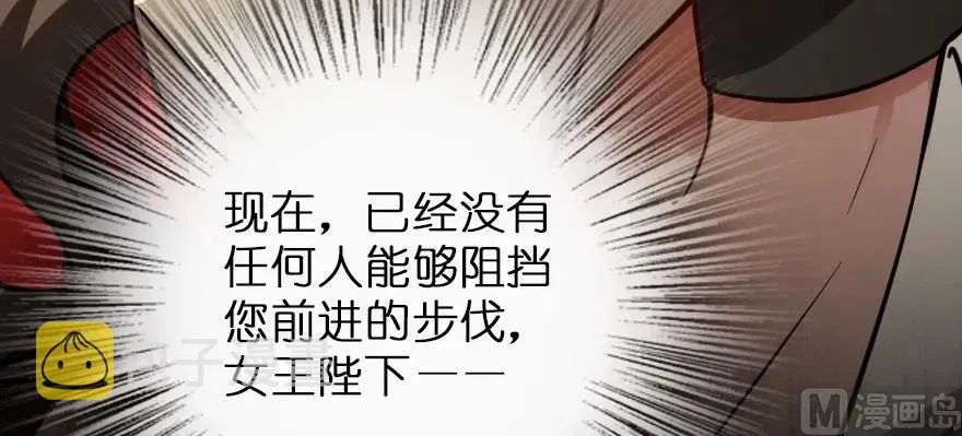 95 私人情报 第74页
