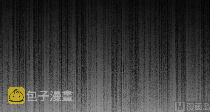 95 私人情报 第77页