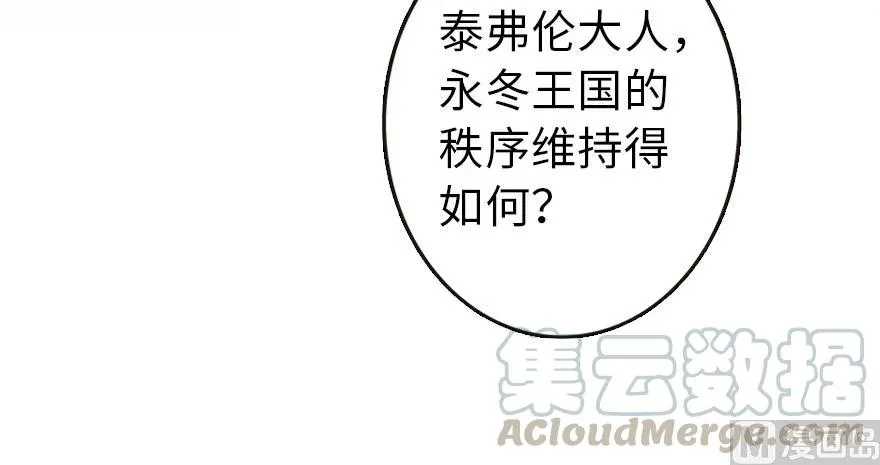 95 私人情报 第81页