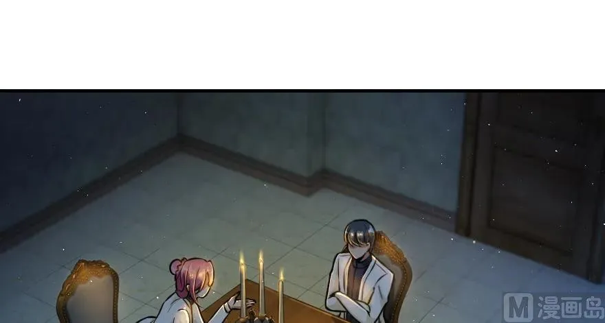 95 私人情报 第82页