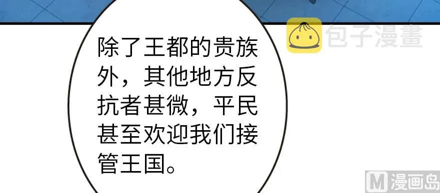 95 私人情报 第84页
