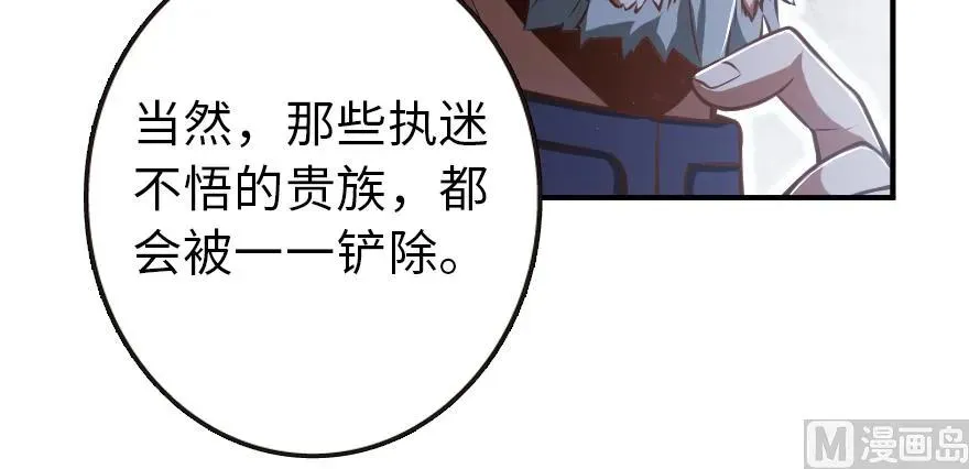 95 私人情报 第87页