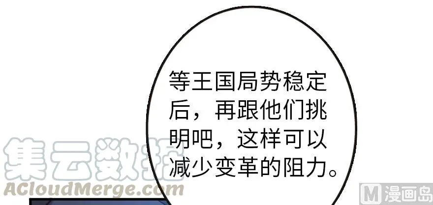 95 私人情报 第91页