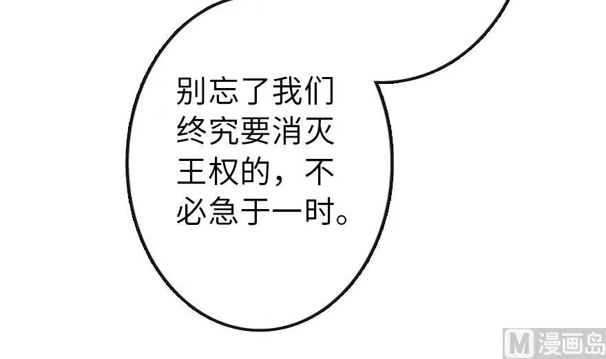 95 私人情报 第94页