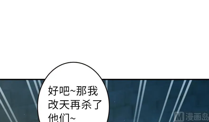95 私人情报 第95页