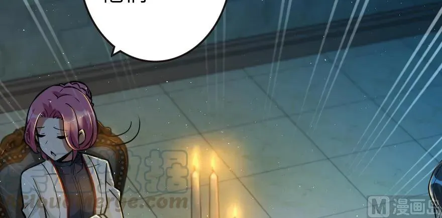 95 私人情报 第96页