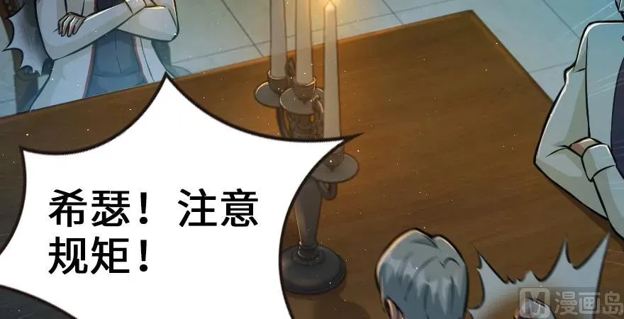 95 私人情报 第97页