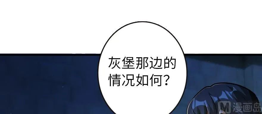 95 私人情报 第100页