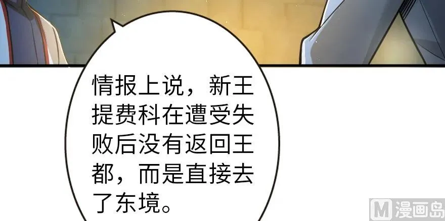 95 私人情报 第102页