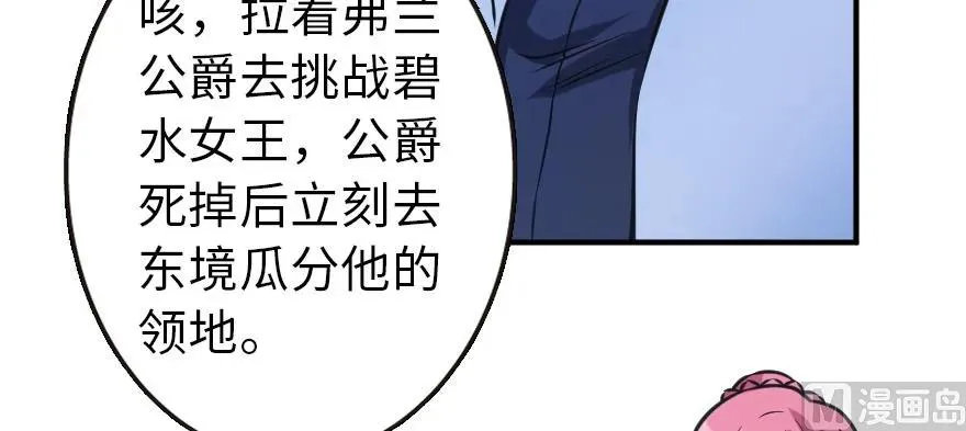 95 私人情报 第105页