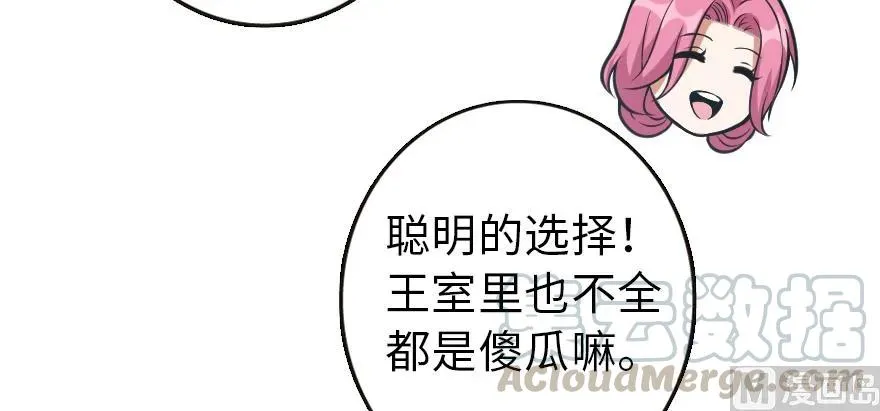 95 私人情报 第106页