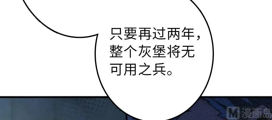 95 私人情报 第110页