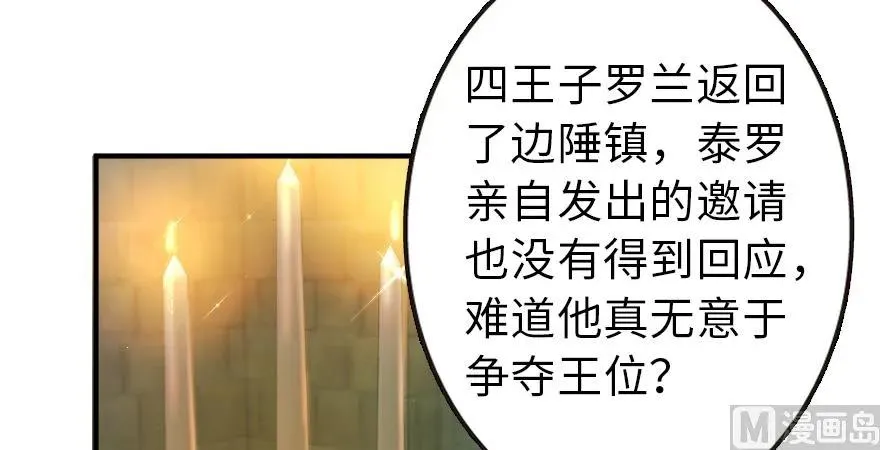 95 私人情报 第113页