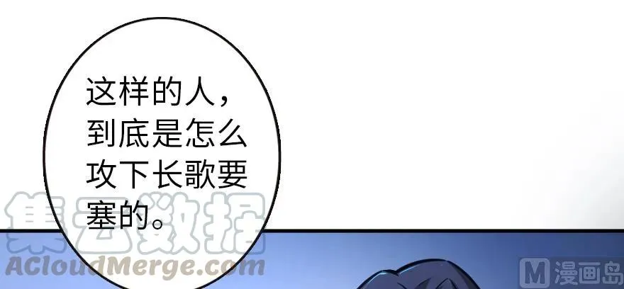 95 私人情报 第116页