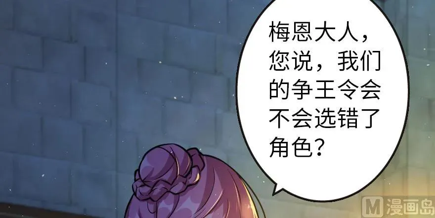 95 私人情报 第120页
