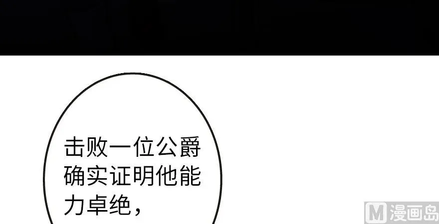 95 私人情报 第124页