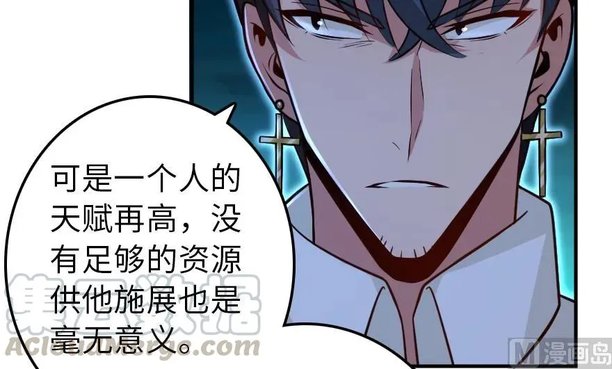 95 私人情报 第126页