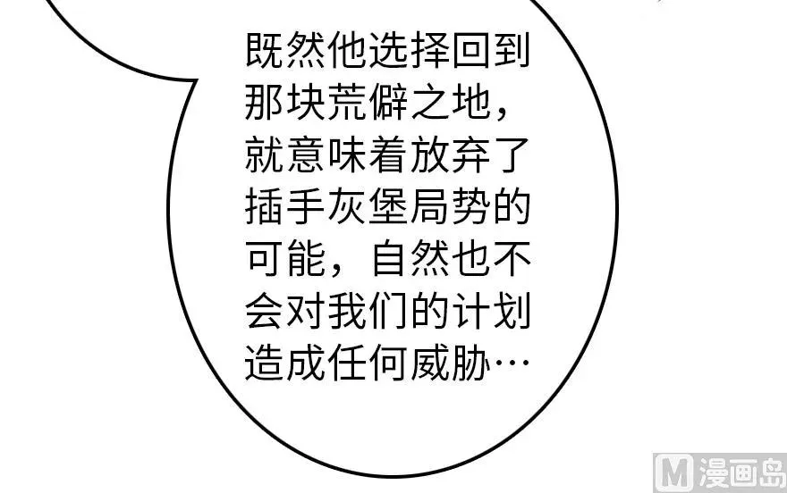 95 私人情报 第127页
