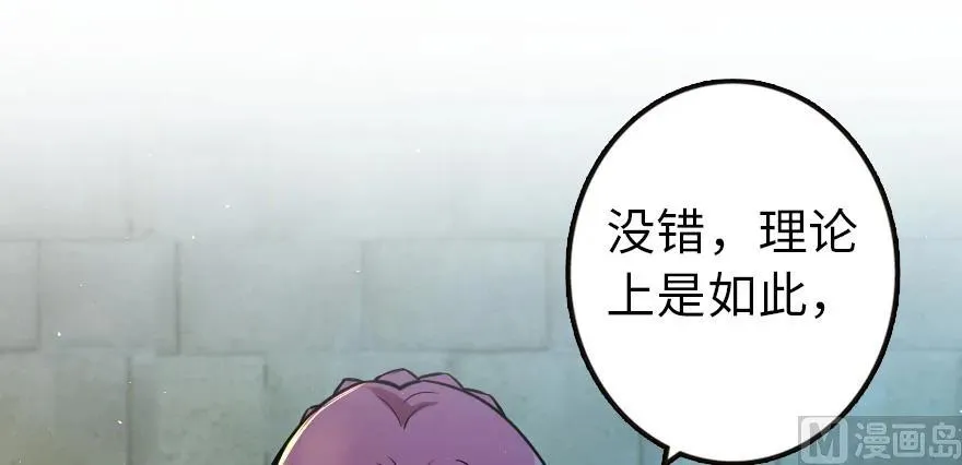 95 私人情报 第128页
