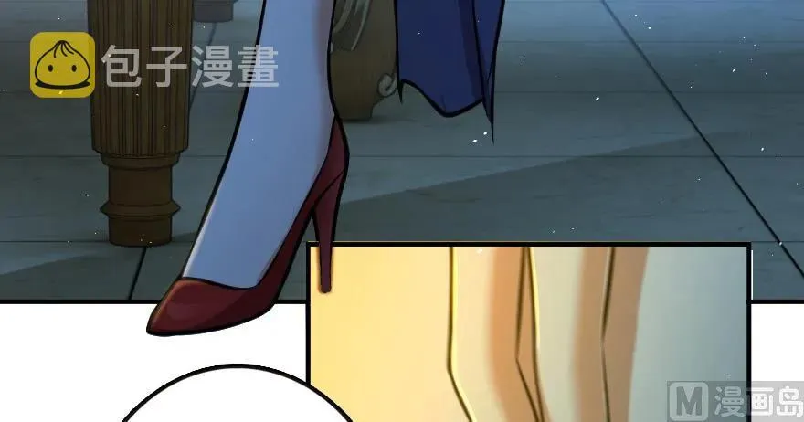 95 私人情报 第134页