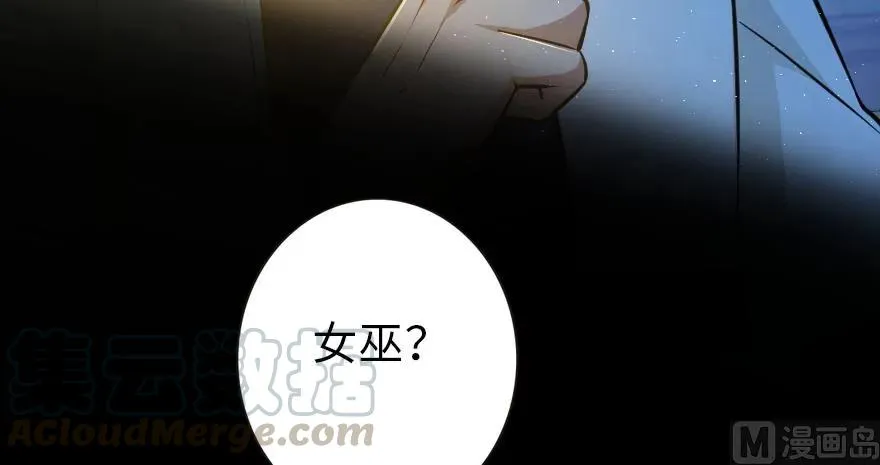 95 私人情报 第146页