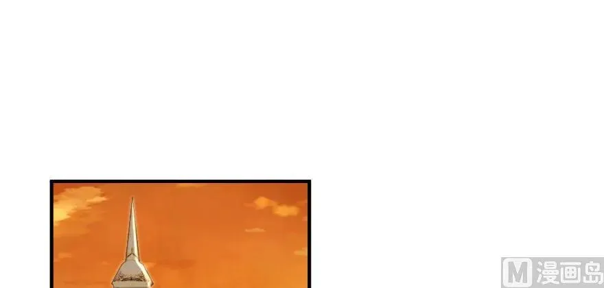 96 甘甜 第2页