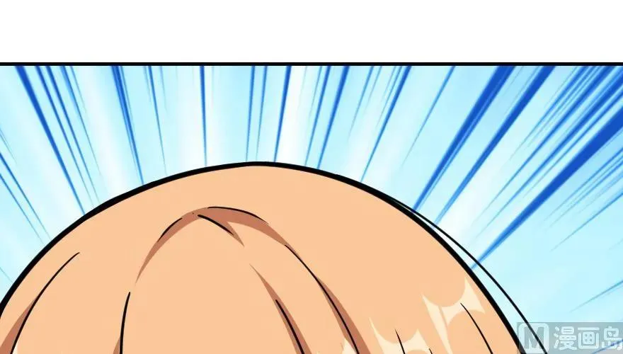 96 甘甜 第83页