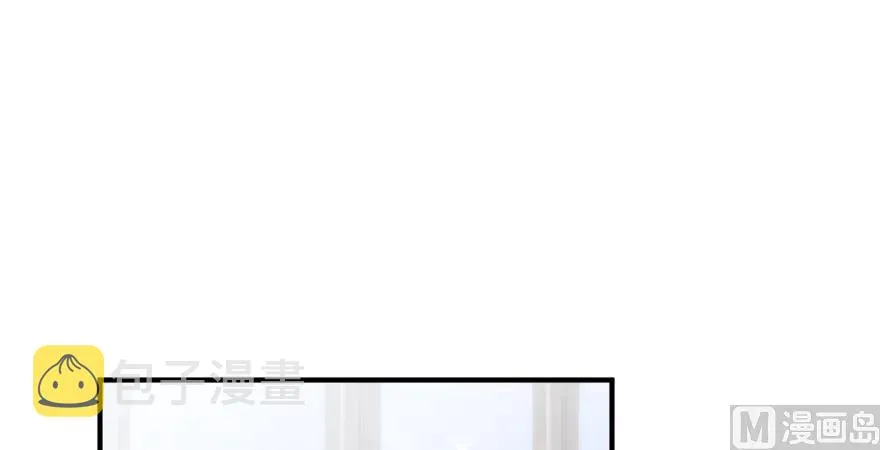 96 甘甜 第115页