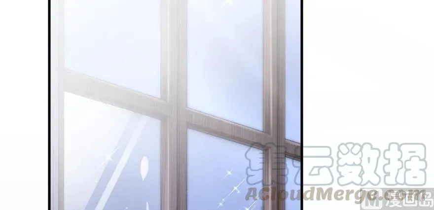 96 甘甜 第116页