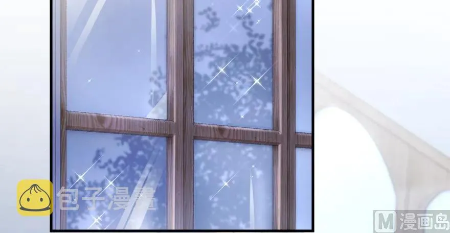 96 甘甜 第117页