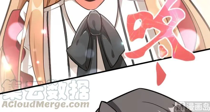 96 甘甜 第126页