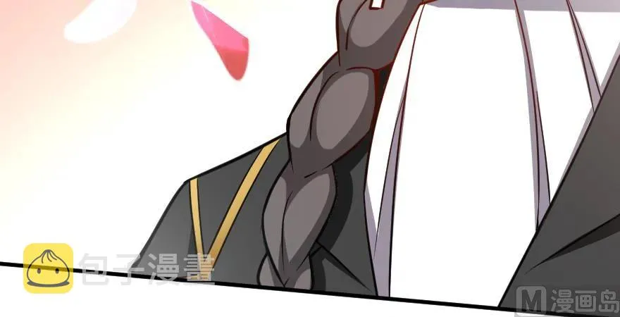 96 甘甜 第128页