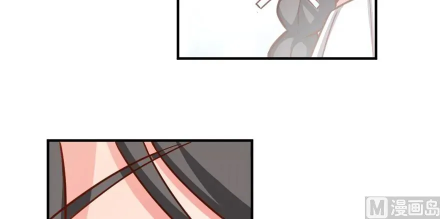 96 甘甜 第133页