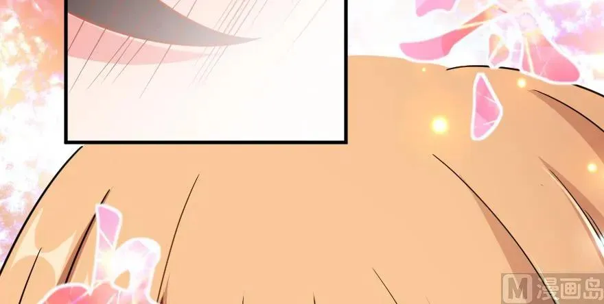 96 甘甜 第135页