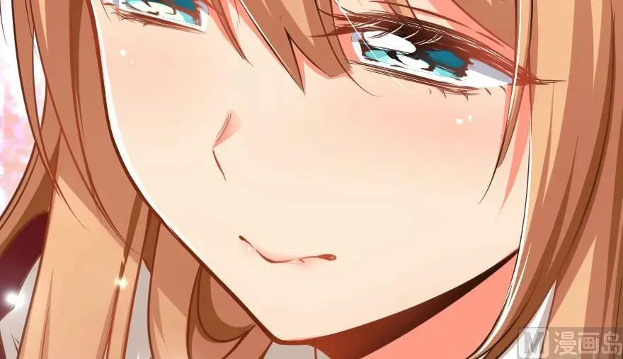 96 甘甜 第137页
