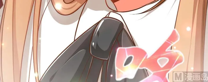 96 甘甜 第138页