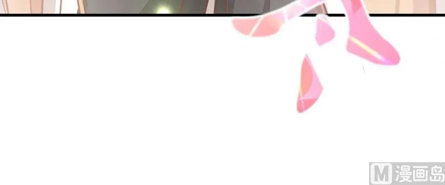 96 甘甜 第139页