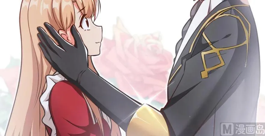 96 甘甜 第145页