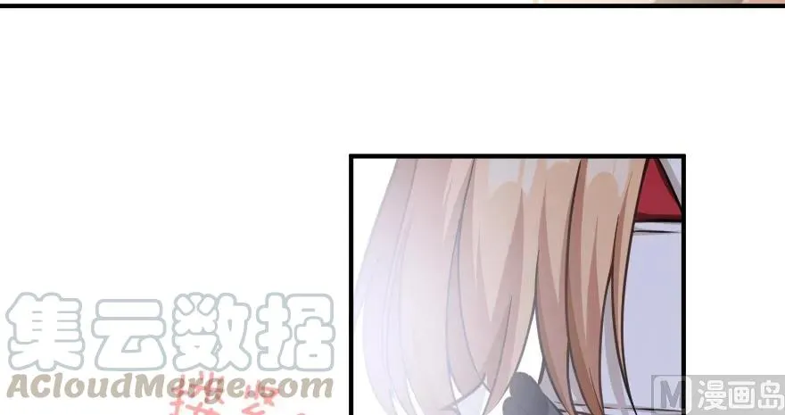 96 甘甜 第151页