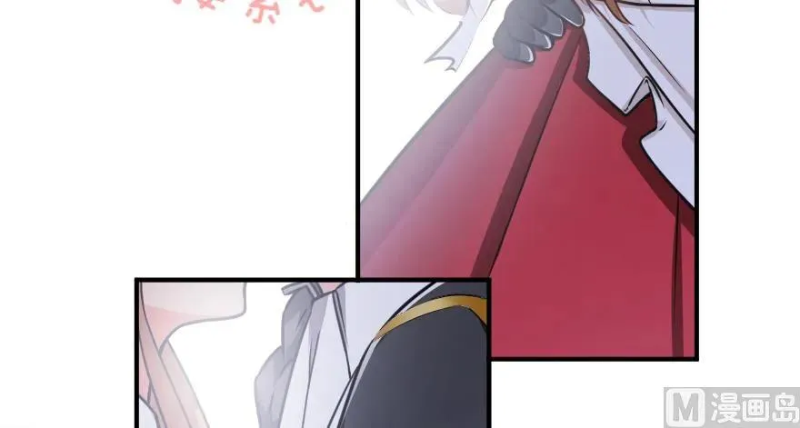 96 甘甜 第152页