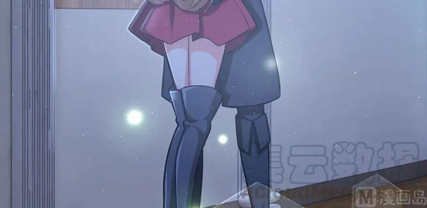 96 甘甜 第156页