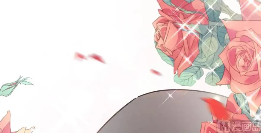 96 甘甜 第160页