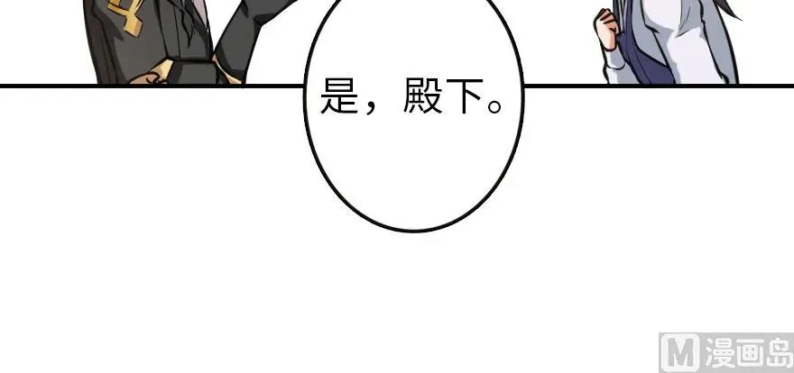 94 规划与困境 第9页