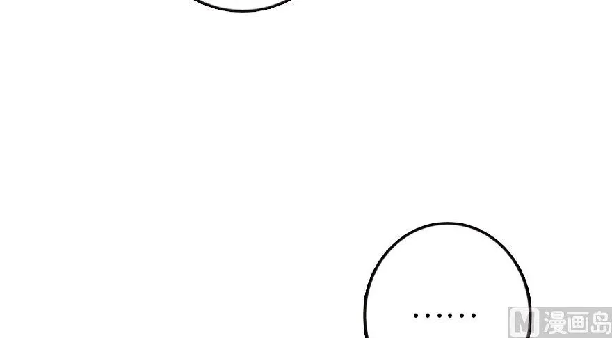 94 规划与困境 第13页